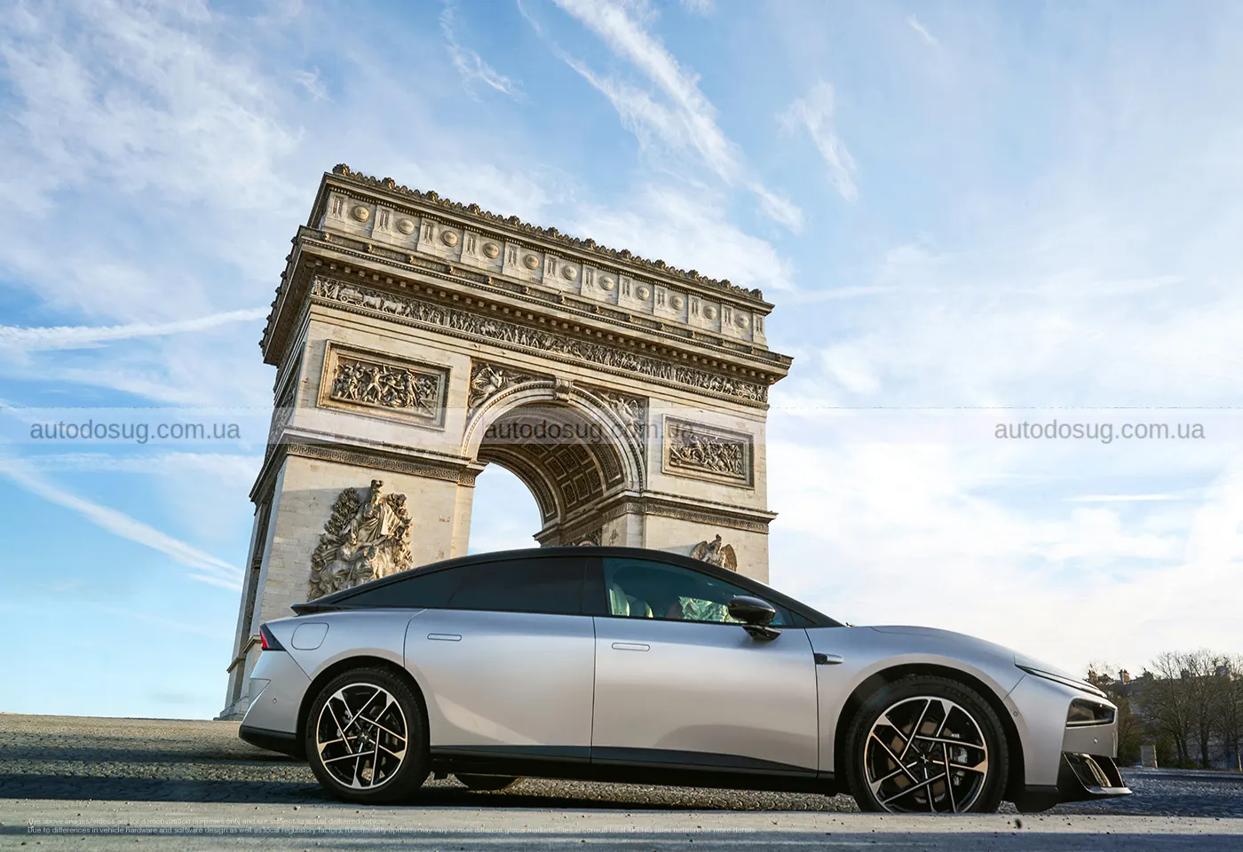 Премʼєра XPeng P7+ у Європі кидає новий виклик для VW ID.7