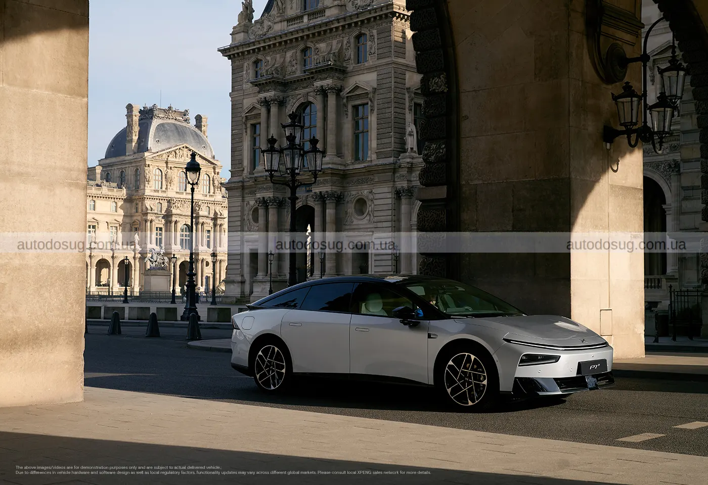 Премʼєра XPeng P7+ у Європі кидає новий виклик для VW ID.7