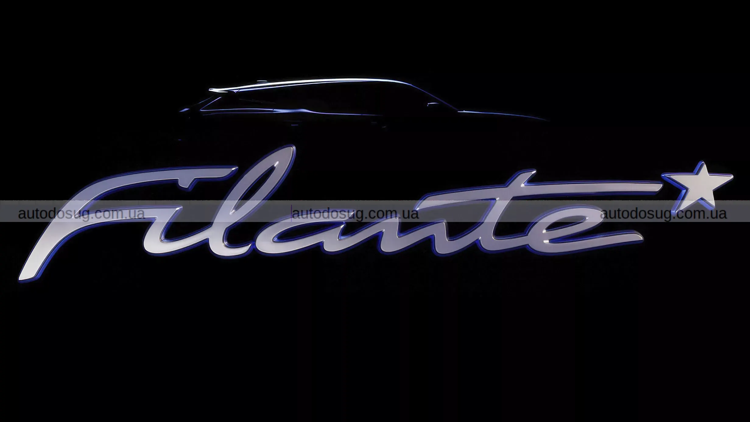 Renault готує преміальний великий кросовер на китайській платформі