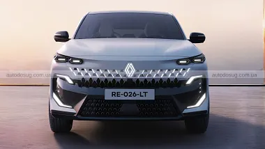 Схожа новина