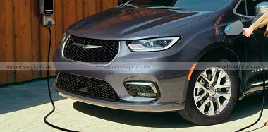 Схожа новина