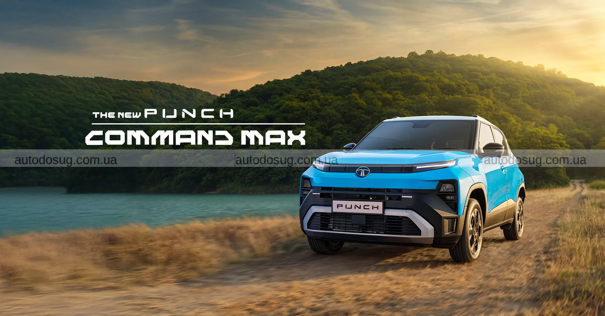 Tata Punch Facelift 2026 презентує міні-SUV із турбодвигуном і 360° камерою за $6 200