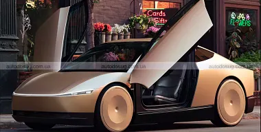 Схожа новина