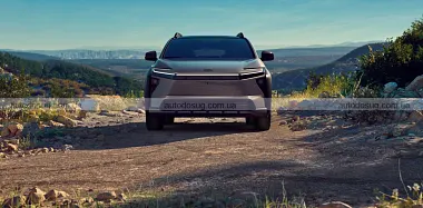 Схожа новина