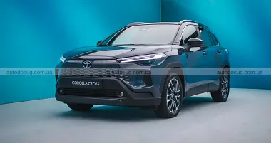 Схожа новина