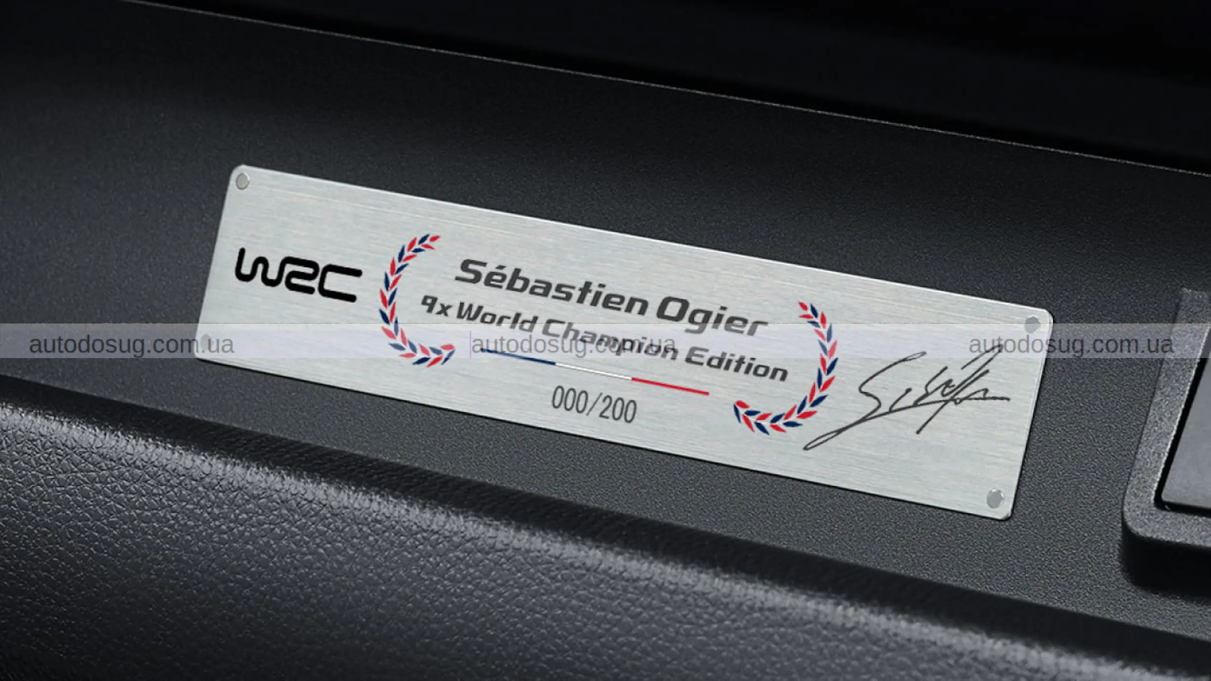 Toyota GR Yaris має режими «Seb» та «Morizo», і обидва створені для поганої поведінки