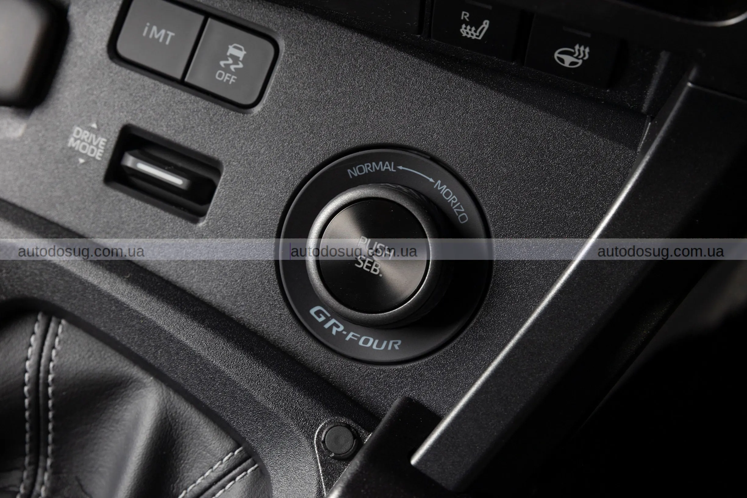 Toyota GR Yaris має режими «Seb» та «Morizo», і обидва створені для поганої поведінки