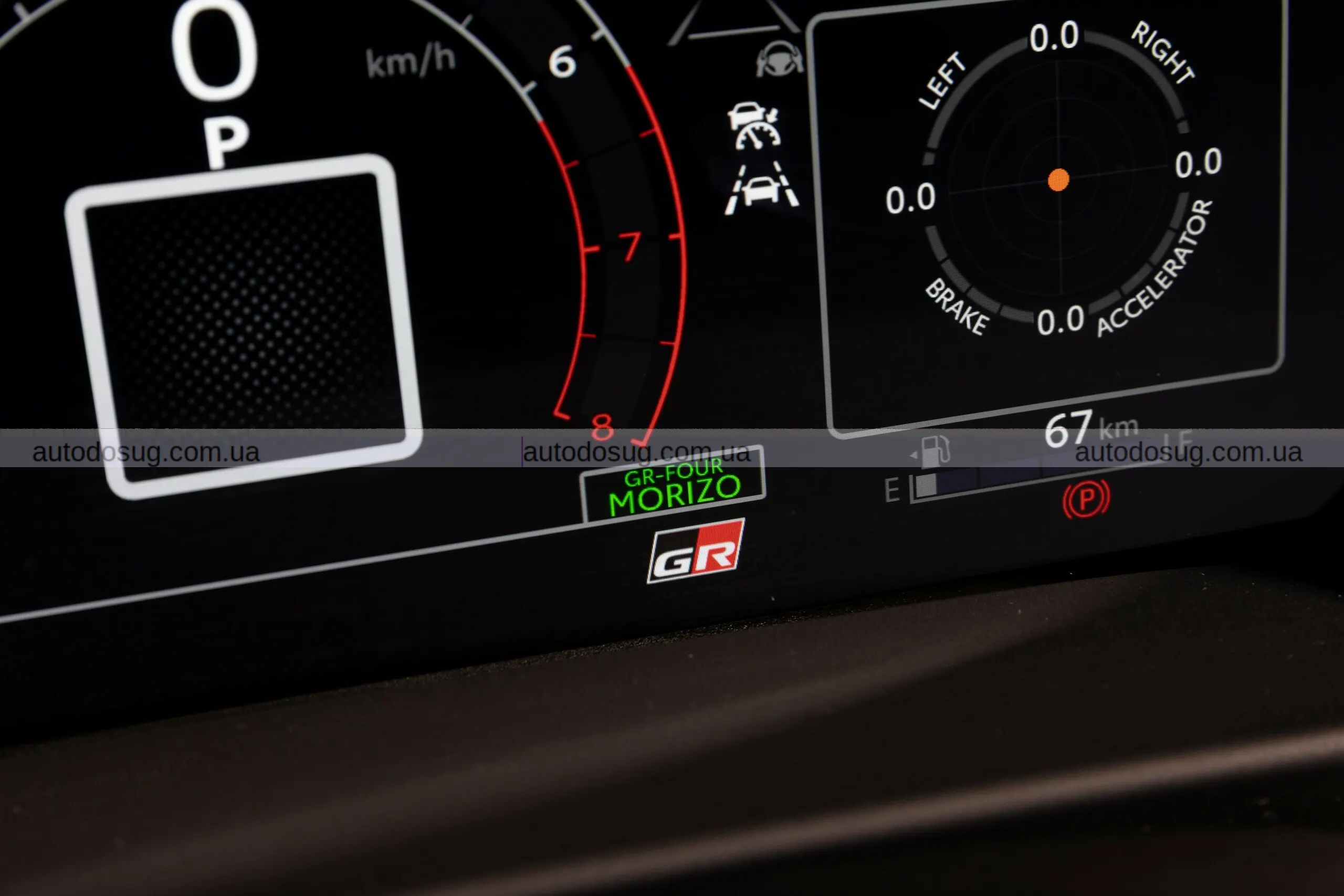 Toyota підняла планку для хот-хетчів і зробила вже легендарний GR Yaris ще шаленішим