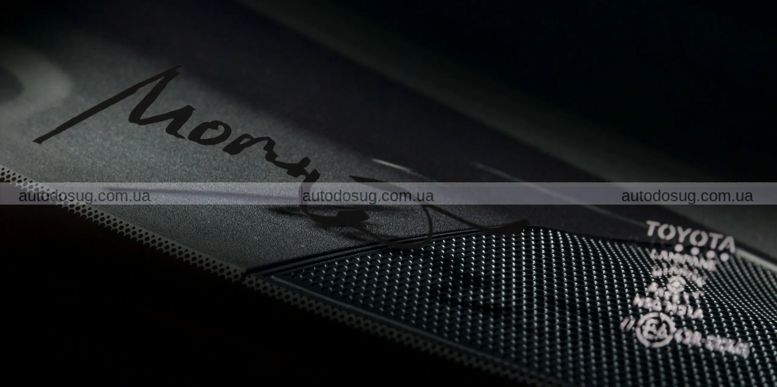 Toyota підняла планку для хот-хетчів і зробила вже легендарний GR Yaris ще шаленішим