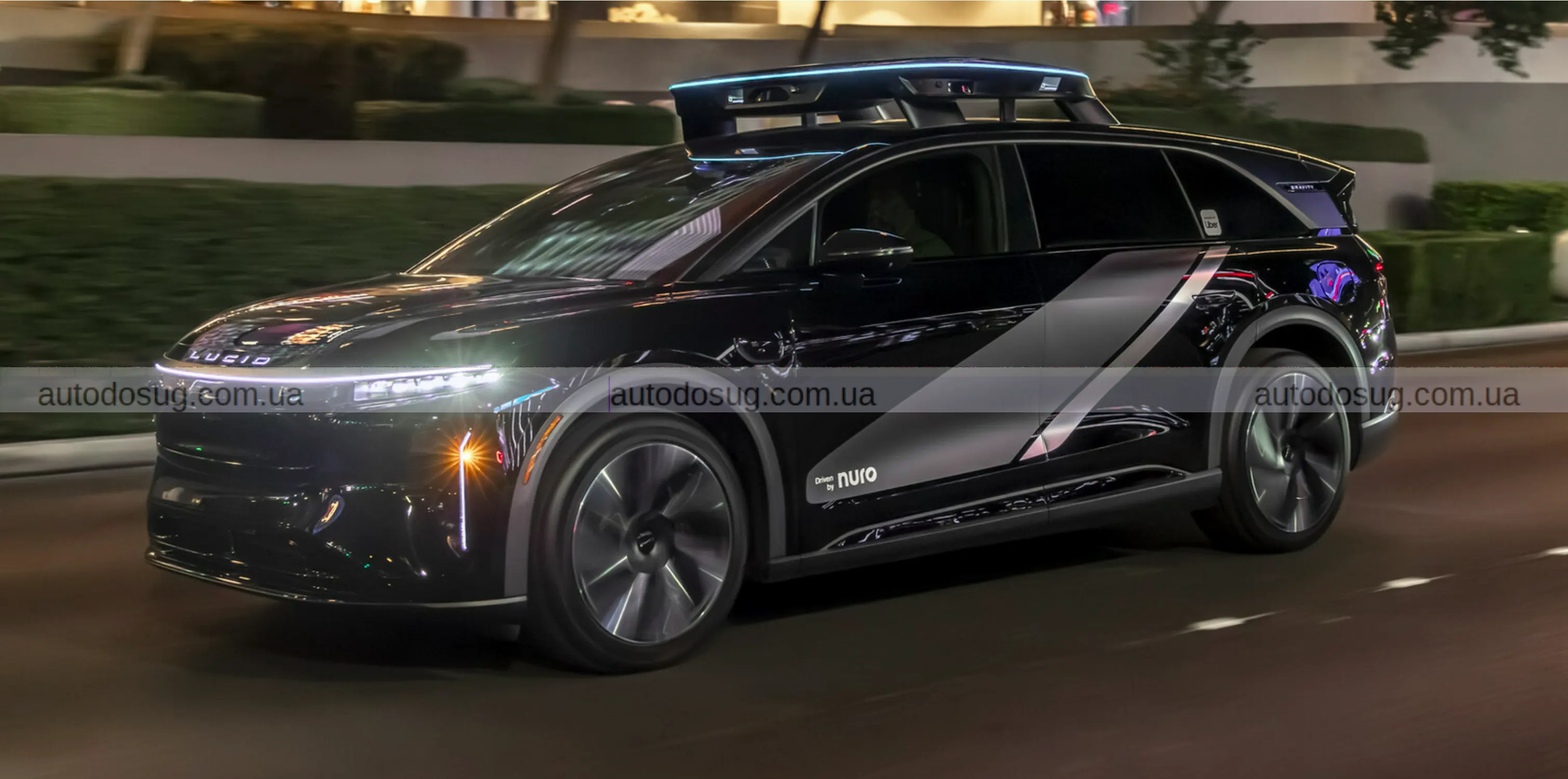Uber та Lucid запускають справжній роботаксі вже у 2026 році, майбутнє автономних поїздок стає реальністю