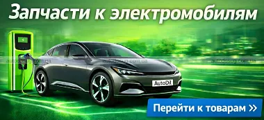 Схожа новина