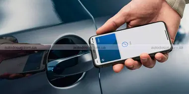 Схожа новина