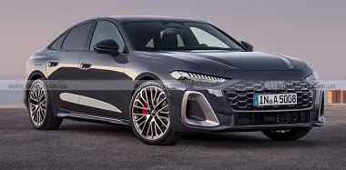 Схожа новина