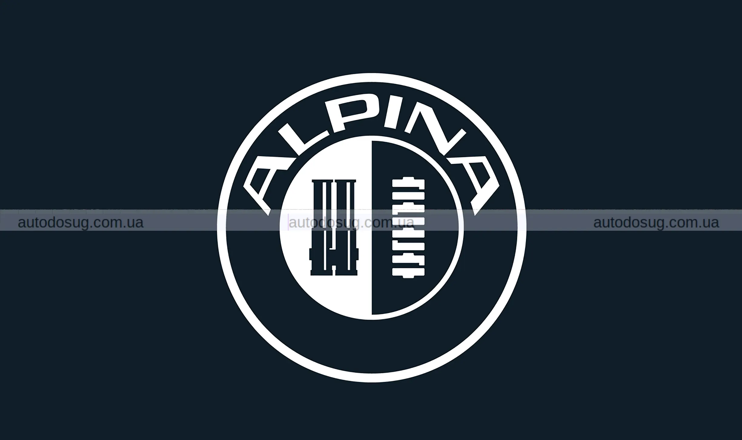 BMW перезапускає Alpina з новим логотипом і новою філософією