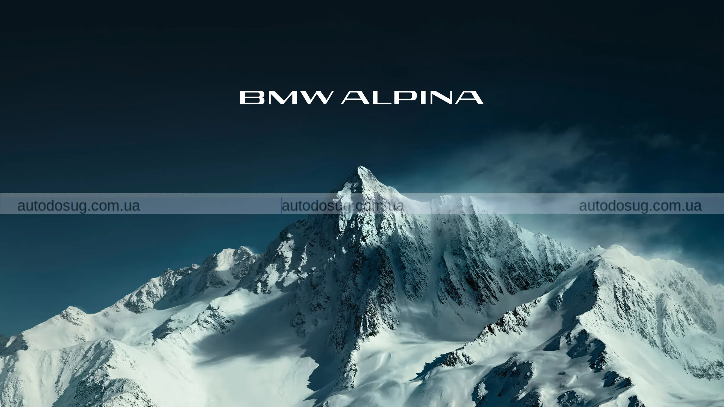 BMW перезапускає Alpina з новим логотипом і новою філософією