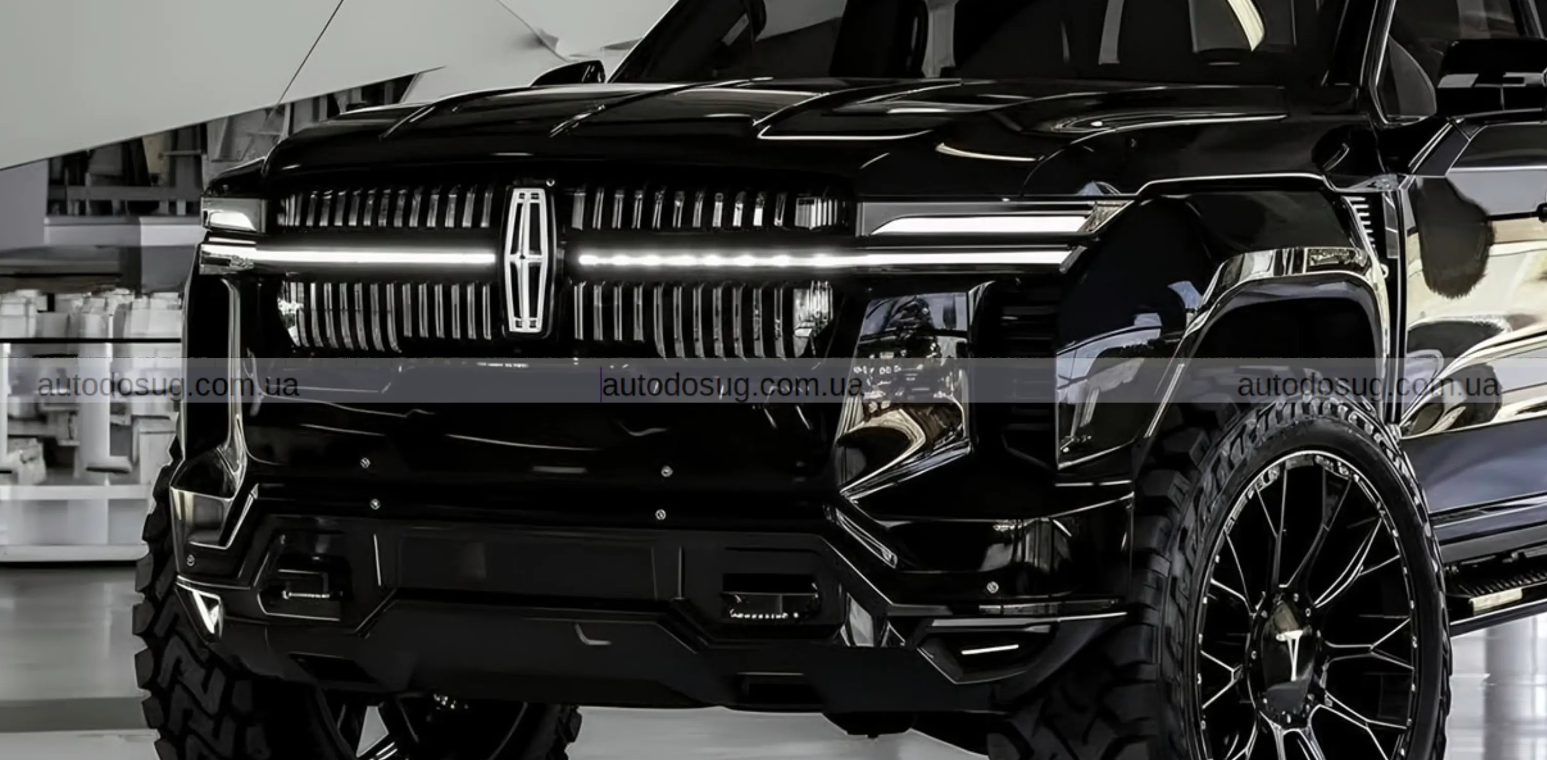 Чорний пікап Lincoln Navigator 2027 найжорстокіший розкішний звір коли-небудь побудований