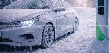 Чи можна залишати електромобіль на морозі на всю ніч