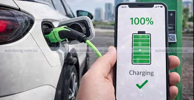 Схожа новина