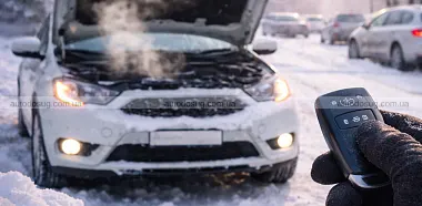 Чи потрібно прогрівати двигун узимку у 2026 році