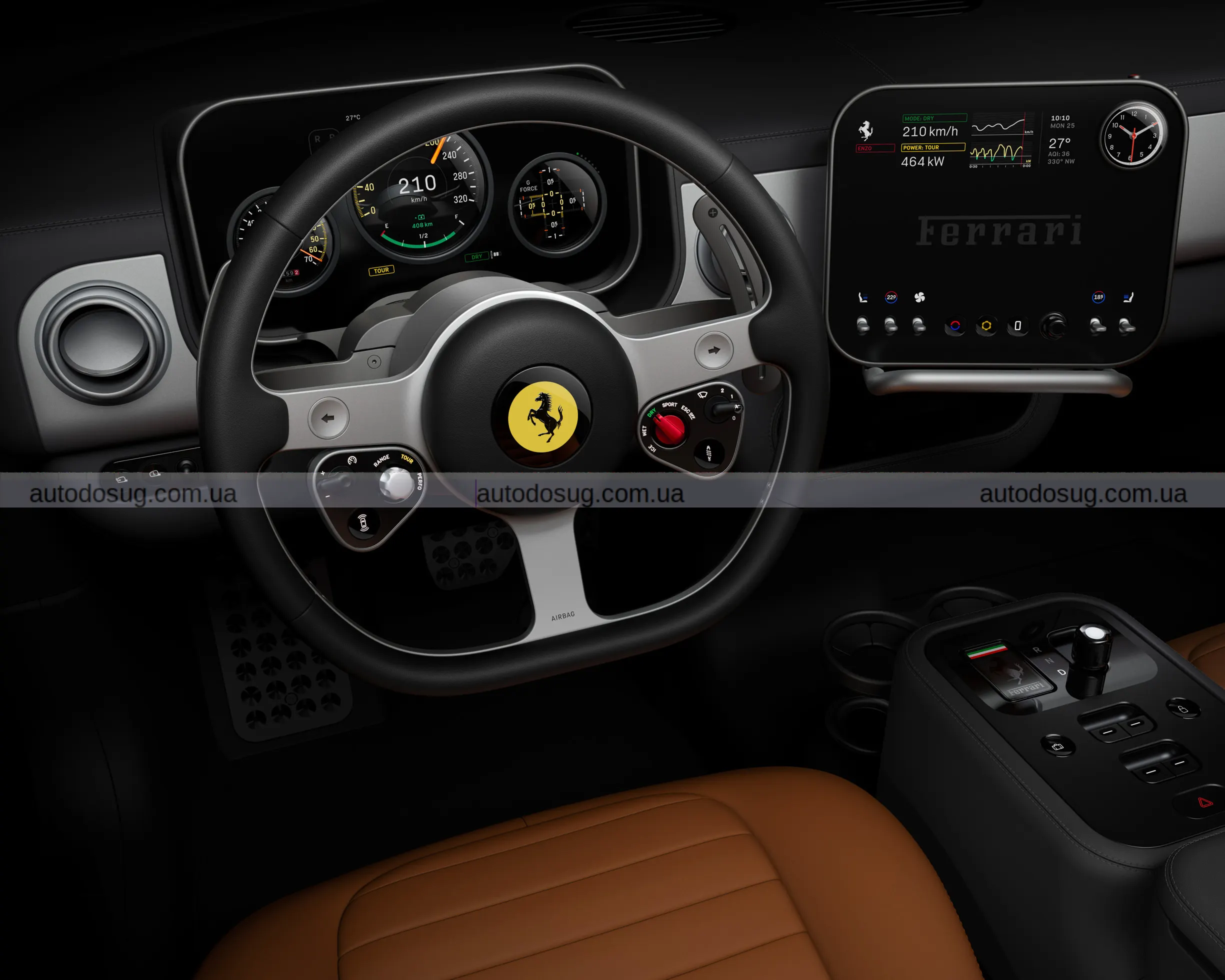 Ferrari будує сміливий дизайн для першого електрокара Luce