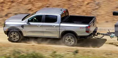 Схожа новина