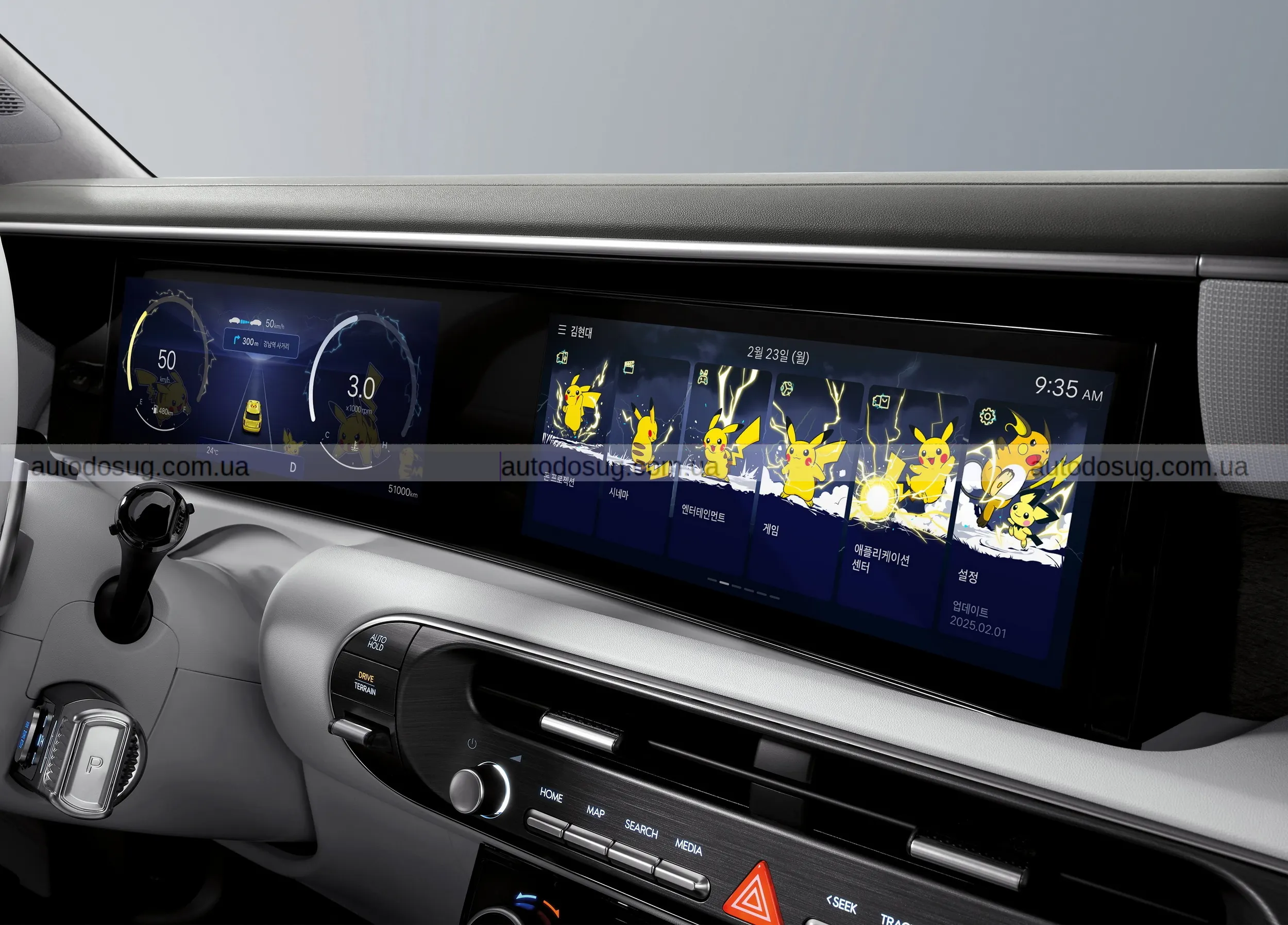 Hyundai додає покемонів у свої автомобілі та перетворює панель приладів на ігровий світ