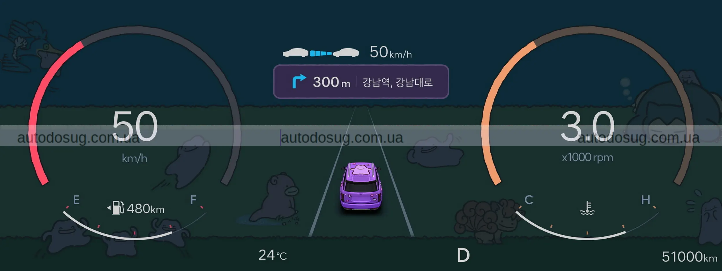 Hyundai додає покемонів у свої автомобілі та перетворює панель приладів на ігровий світ