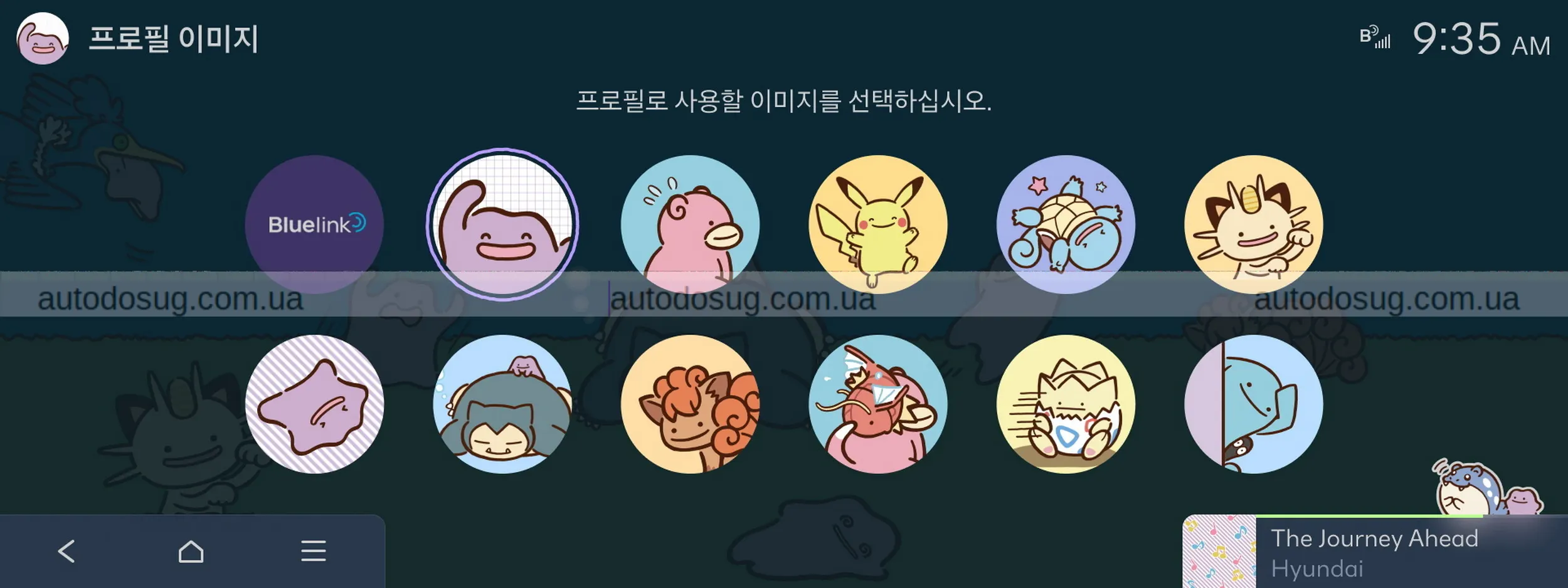 Hyundai додає покемонів у свої автомобілі та перетворює панель приладів на ігровий світ