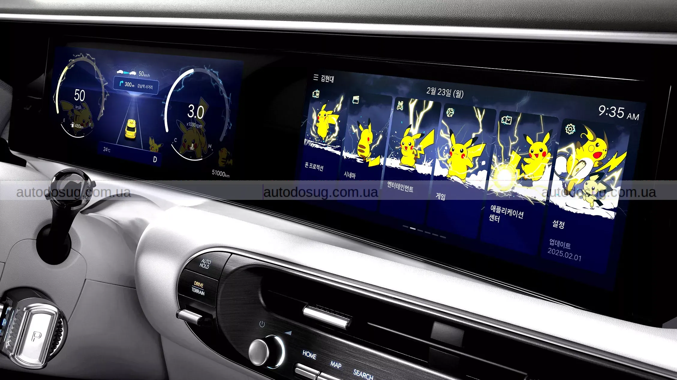 Hyundai додає покемонів у свої автомобілі та перетворює панель приладів на ігровий світ