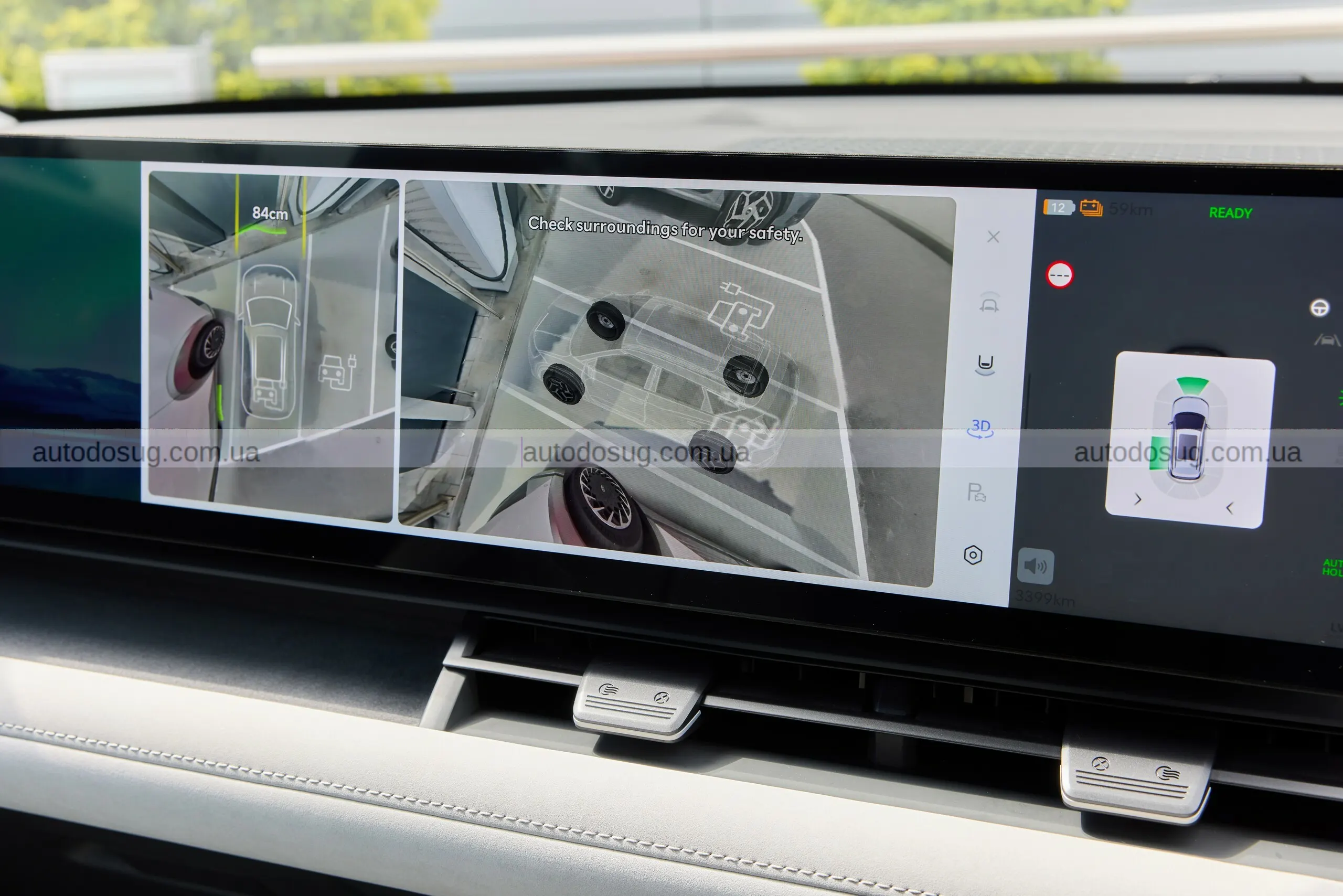 Hyundai Elexio показує всю силу китайського електрокросовера