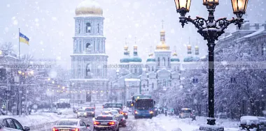 Схожа новина