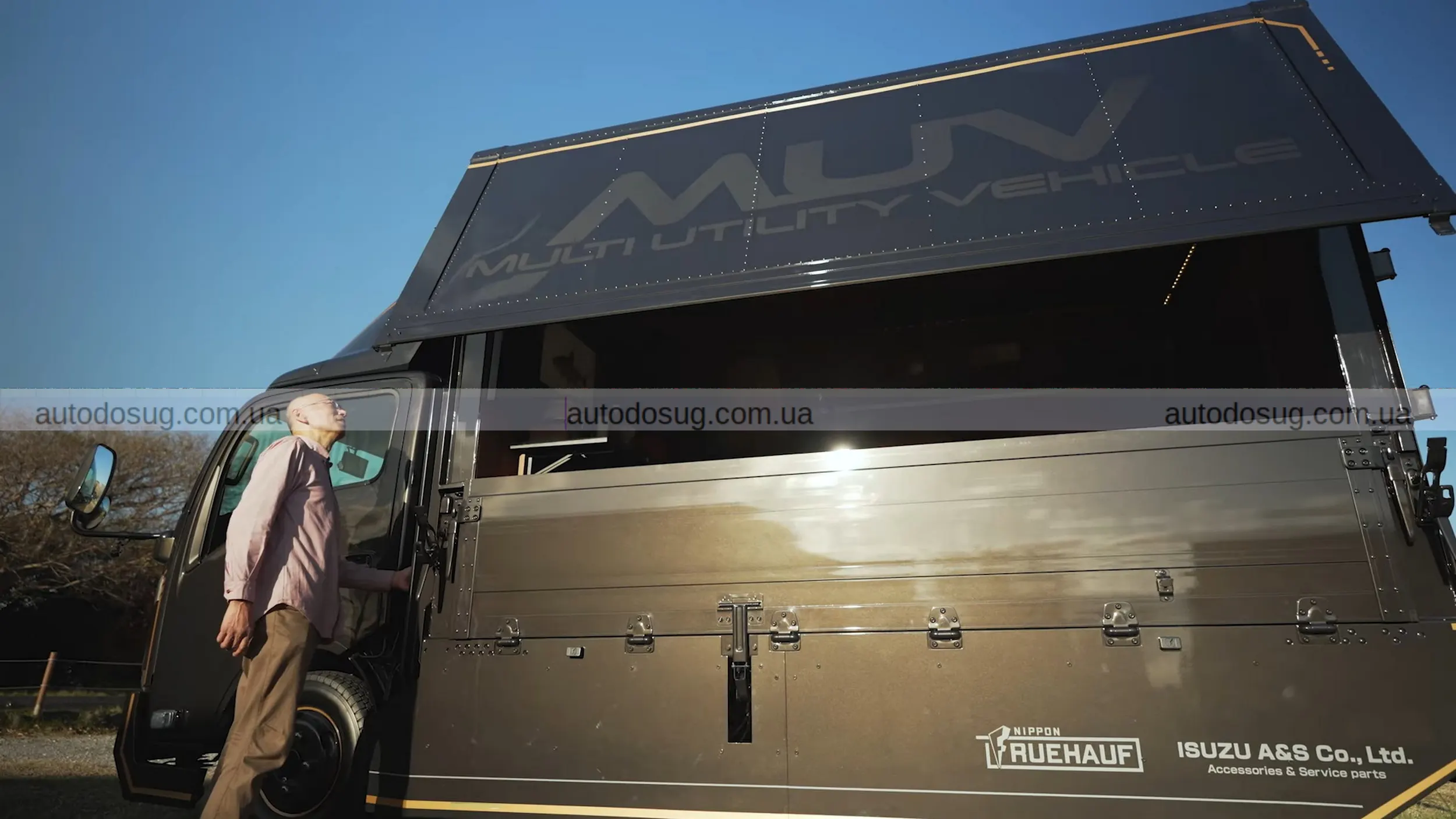 Isuzu Elf Concept перетворює утилітарний фургон у стильний простір для життя