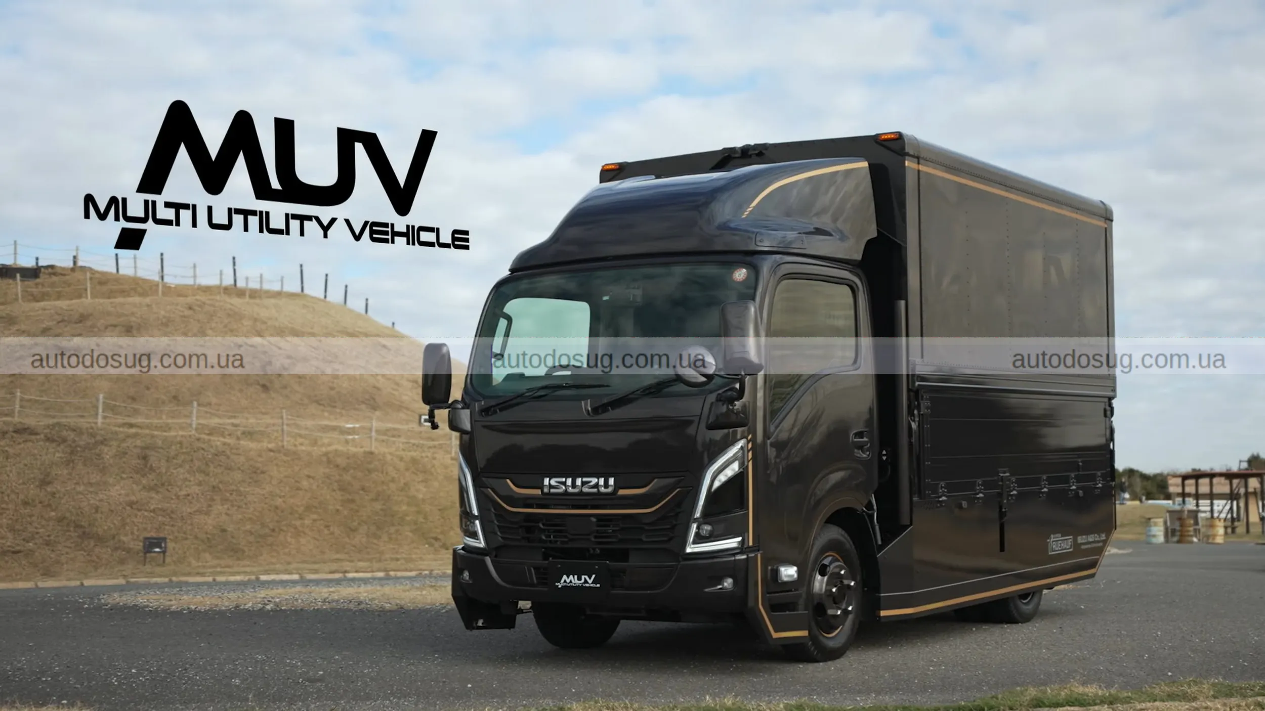 Isuzu Elf Concept перетворює утилітарний фургон у стильний простір для життя