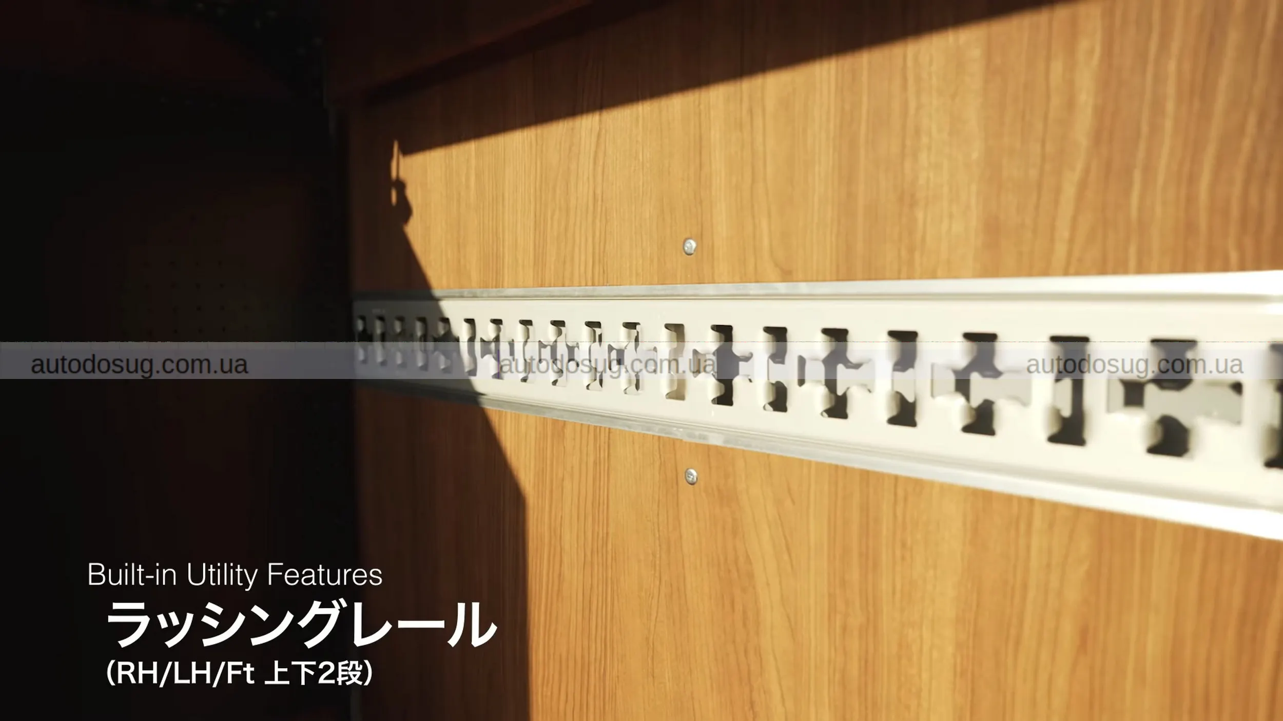 Isuzu Elf Concept перетворює утилітарний фургон у стильний простір для життя