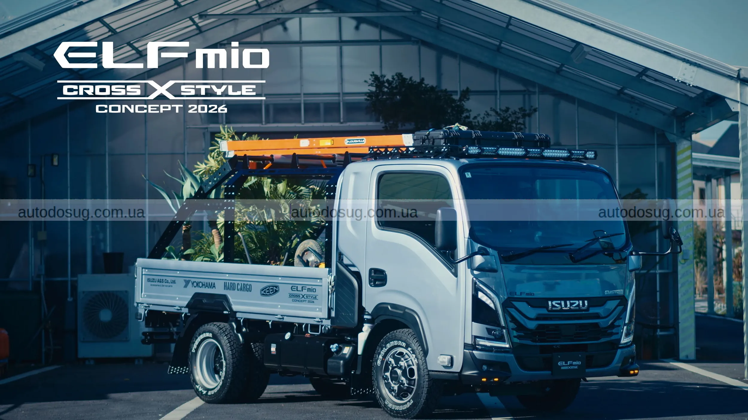 Isuzu Elf Concept перетворює утилітарний фургон у стильний простір для життя