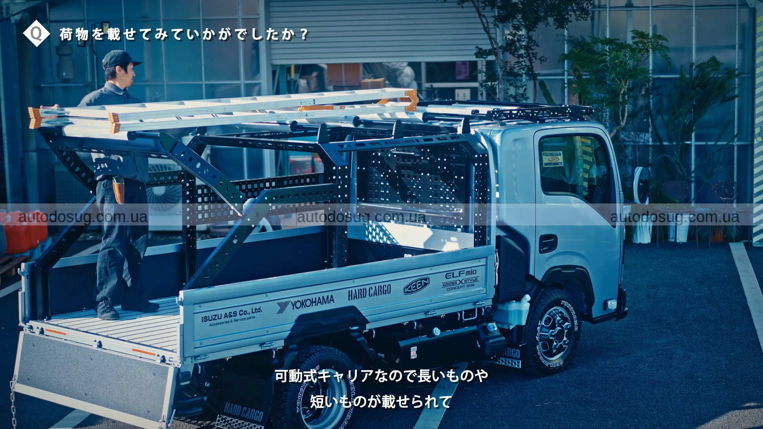 Isuzu Elf Concept перетворює утилітарний фургон у стильний простір для життя