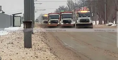 Схожа новина