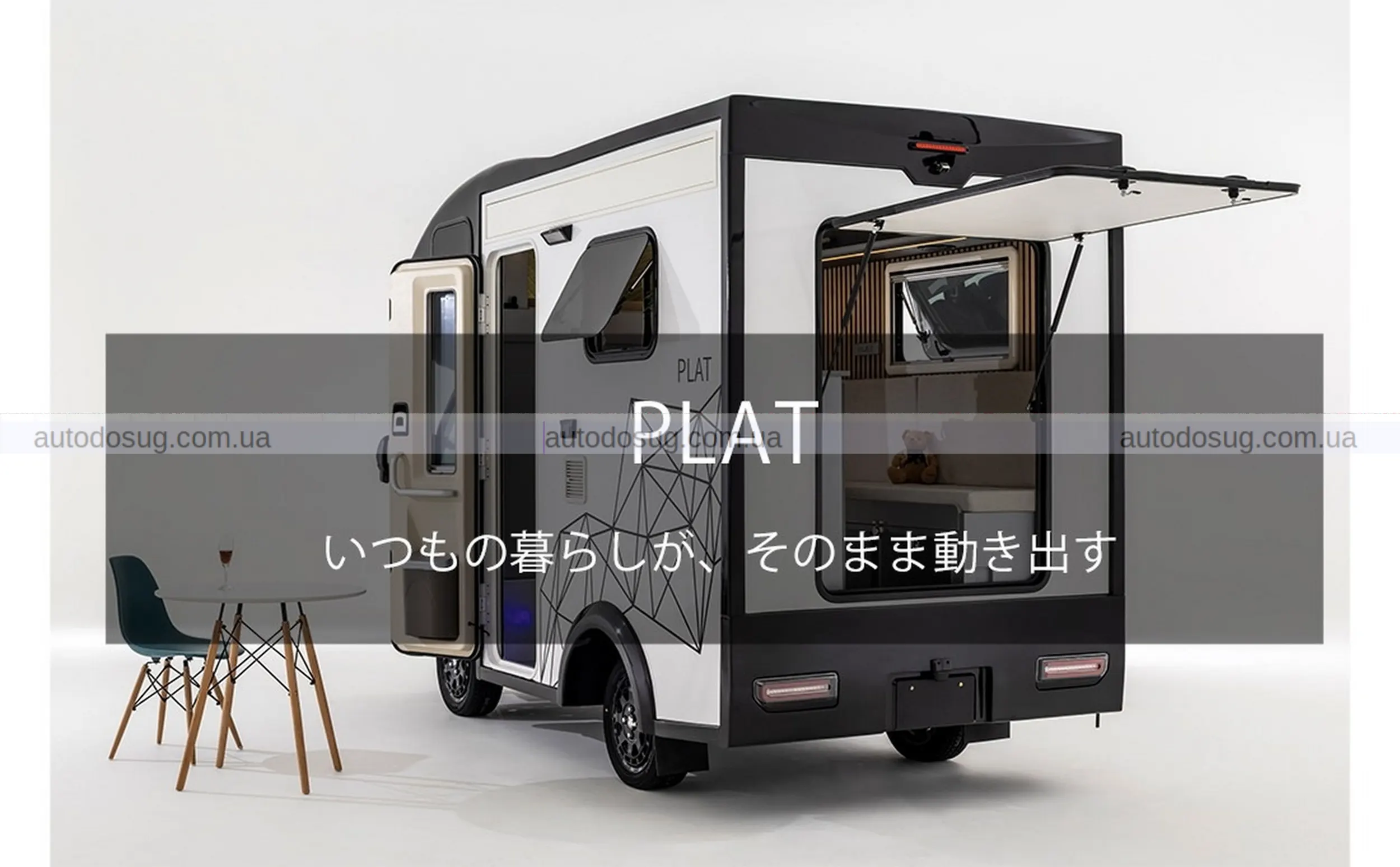 Крихітна вантажівка Kei стає справжнім крихітним будинком на колесах