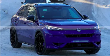 Схожа новина