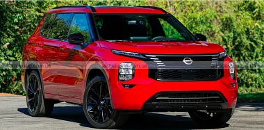 Схожа новина