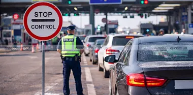 Схожа новина