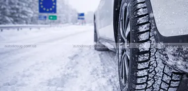 Схожа новина