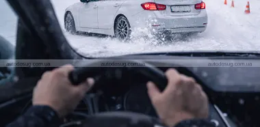 Схожа новина