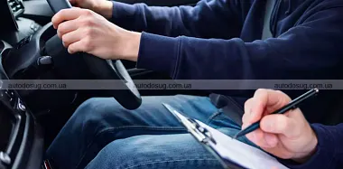 Схожа новина