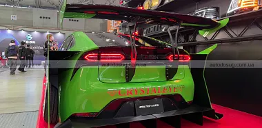 Схожа новина