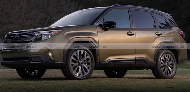 Схожа новина