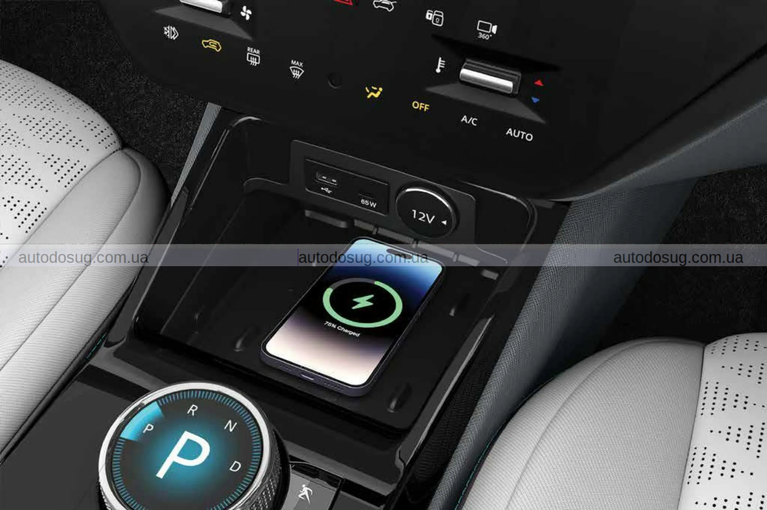 Tata Punch EV отримав оновлення та став ще привабливішим електромобілем