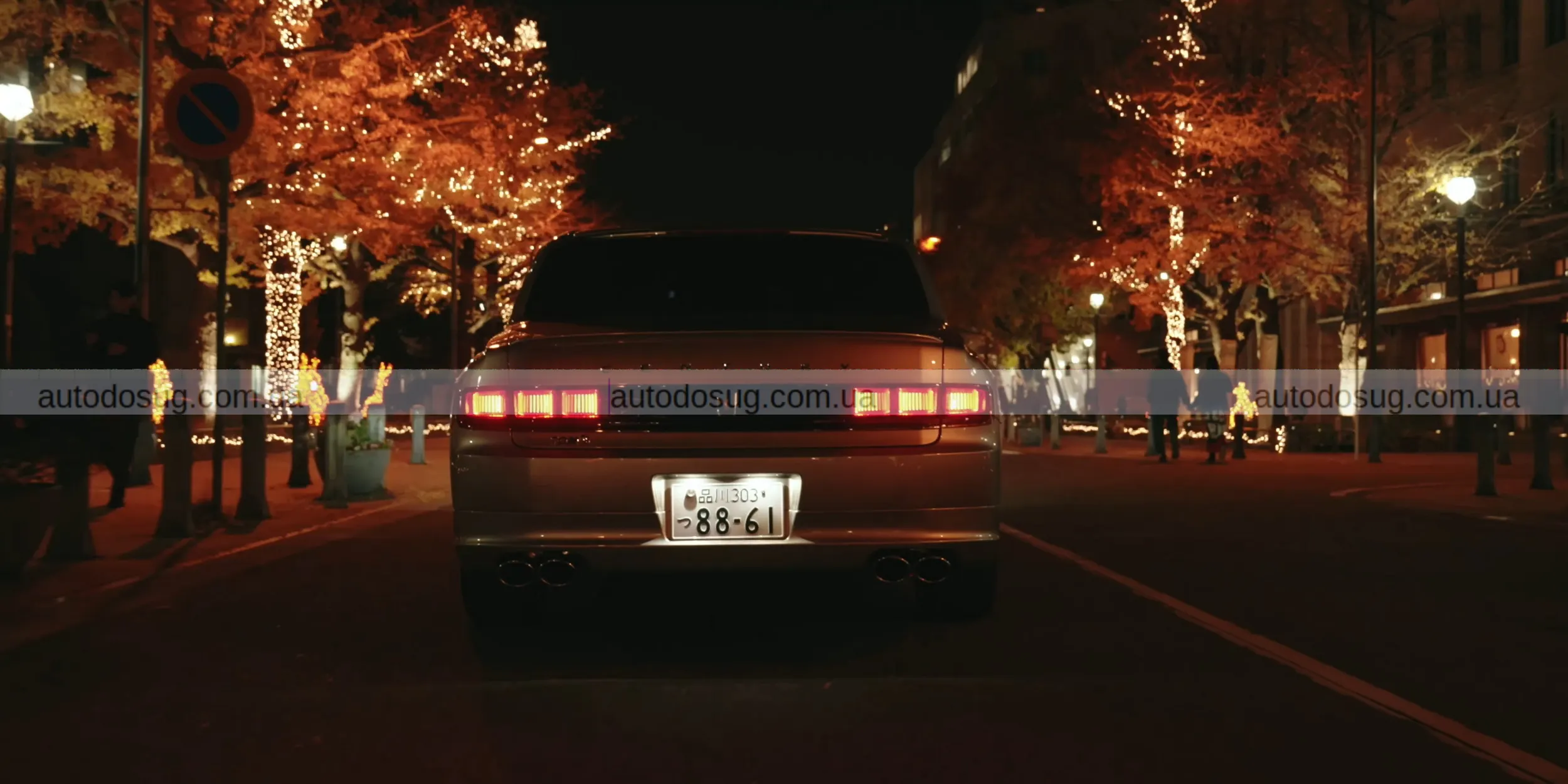 Toyota Century від Tom’s Racing отримав новий спорт-стиль