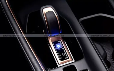 Схожа новина