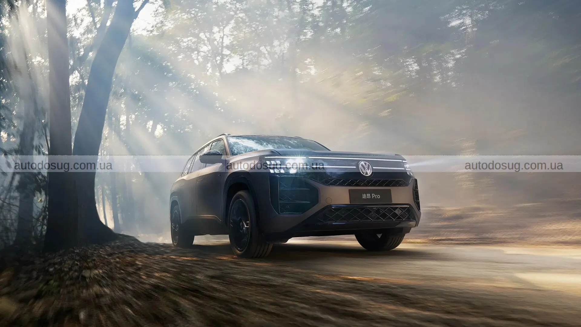 Volkswagen готує нове покоління Atlas із кардинальним редизайном і технологічним стрибком